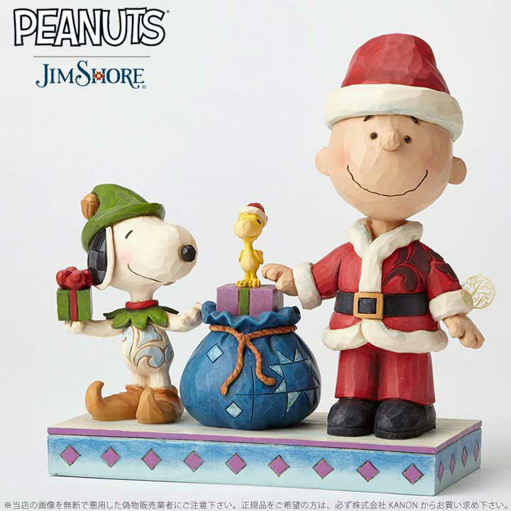 楽天市場 ジムショア クリスマスの助手 スヌーピー チャーリー ブラウン ウッドストック サンタクロース Peanuts Holiday Helpers Jim Shore ギフト プレゼント Import Fan
