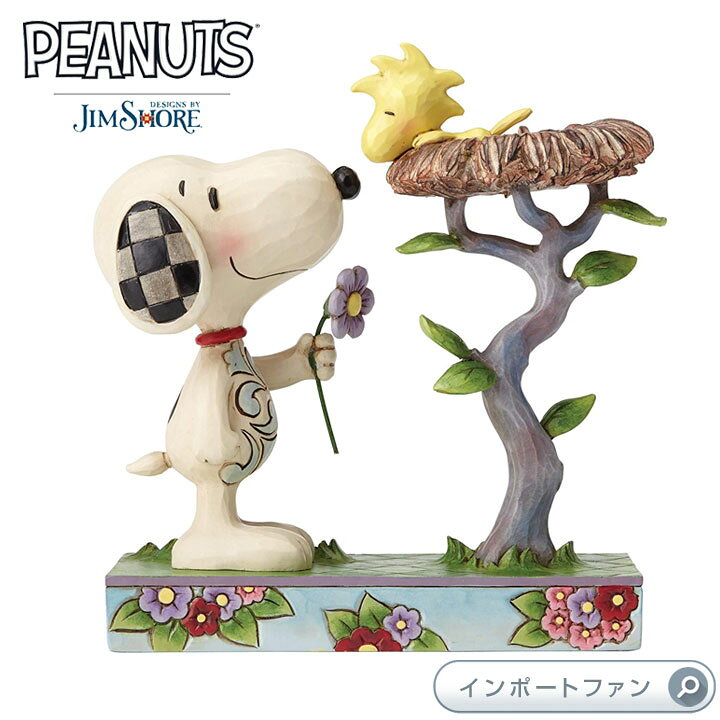 楽天市場 ジムショア スヌーピーがウッドストックに花をプレゼント スヌーピー Nest Warming Gift Snoopy With Woodstock In Nest Figurine Jim Shore ギフト プレゼント Import Fan
