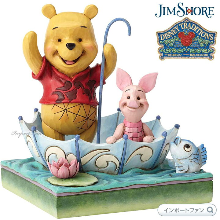 楽天市場 ジムショア プーさんとピグレットの50年の友情 くまのぷーさん ディズニー 50 Years Of Friendship Pooh And Piglet Sharing Disney Traditions Jim Shore ギフト プレゼント Import Fan
