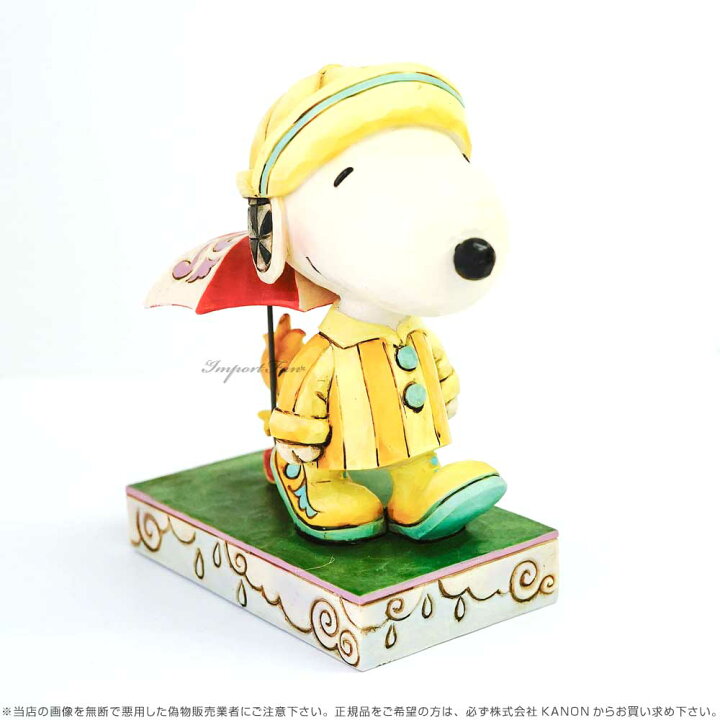 楽天市場 ジムショア スヌーピー ウッドストック 雨の日 ピーナッツ Snoopy Woodstock Rainy Day Jim Shore ギフト プレゼント Import Fan