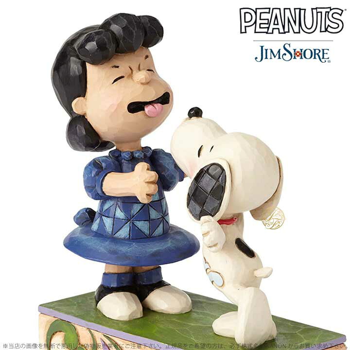 楽天市場 ジムショア ああ 犬のスヌーピーにキスされちゃった ルーシー Agh I Ve Been Kissed By A Dog Snoopy Kissing Lucy Jim Shore ギフト プレゼント Import Fan