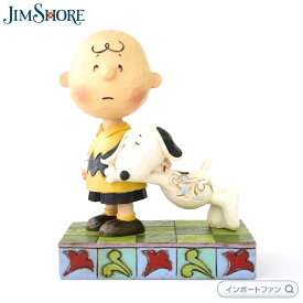 ジムショア 『寂しくなるよ』チャーリブラウンにしがみつくスヌーピー 4057676 I'll Miss You Snoopy with Charlie Brown Figurine jim shore ギフト プレゼント 【ポイント最大46倍！楽天スーパー セール】