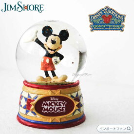 楽天市場 スノードーム ディズニー 置物 インテリア小物 置物 インテリア 寝具 収納の通販