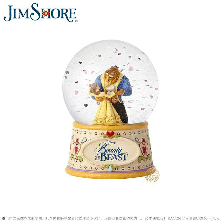楽天市場 ジムショア 美女と野獣 ウォーターボール スノードーム ディズニー Beauty The Beast 1mm Jim Shore ギフト プレゼント ポイント最大42倍 お買い物マラソン セール Import Fan