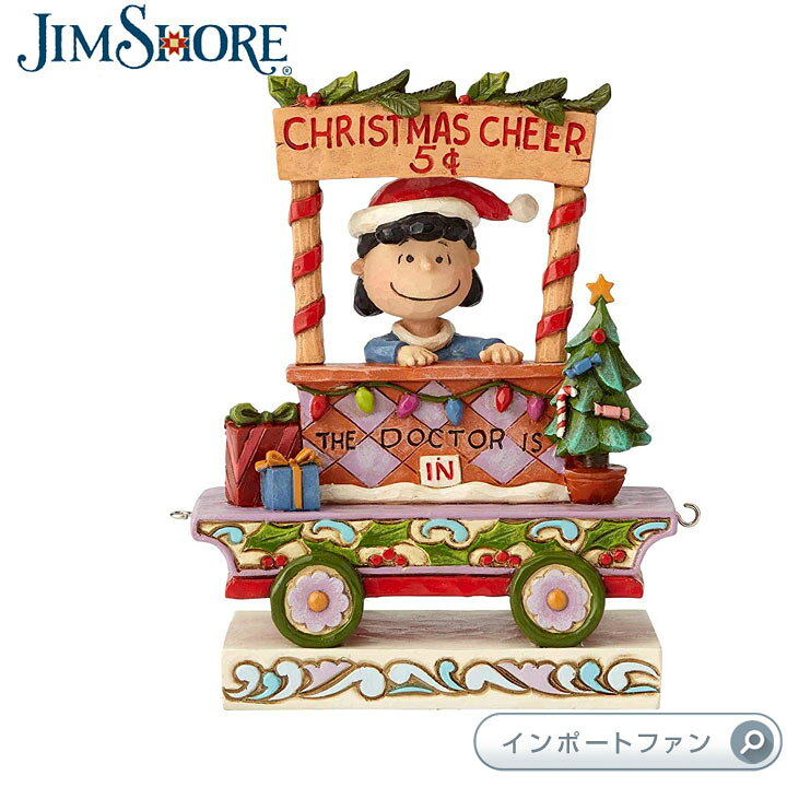 楽天市場】ジムショア ルーシー 応援 クリスマス 列車 ピーナッツ 