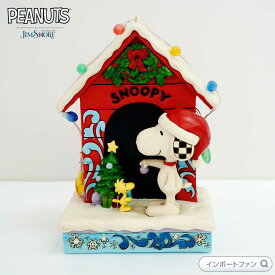 ジムショア スヌーピー ウッドストック 犬小屋 ライト クリスマス ピーナッツ 6002771 Snoopy by Dog House JimShore ギフト プレゼント □