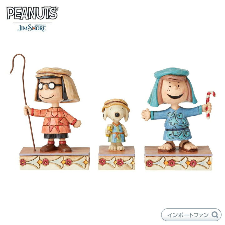 楽天市場 ジムショア スヌーピー マーシー ペパーミント パティ クリスマス ページェント セット ピーナッツ Christmas Pageant Set 3 Jimshore ギフト プレゼント Import Fan
