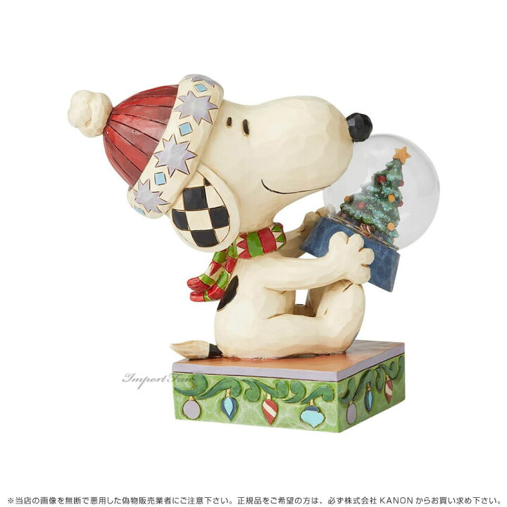 楽天市場 ジムショア スヌーピー ホールディング スノードーム クリスマス ピーナッツ Snoopy Holding Dome With Tree Peanuts Jim Shore ギフト プレゼント Import Fan