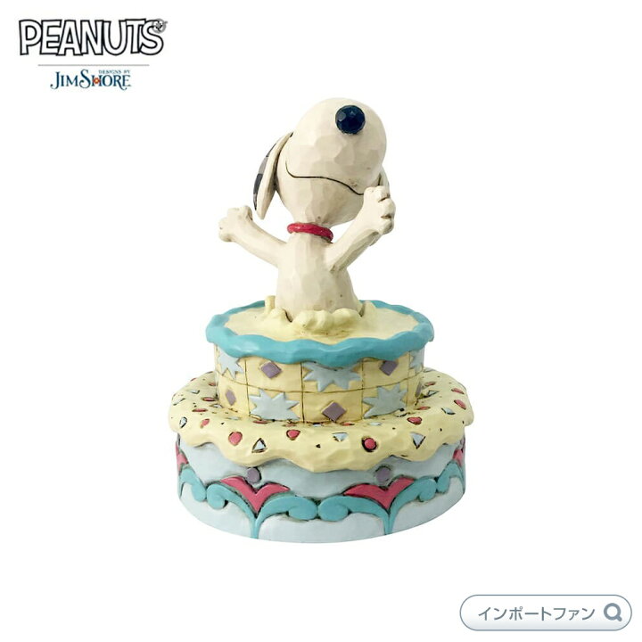 楽天市場】ジムショア スヌーピー サプライズ バースデーケーキ 