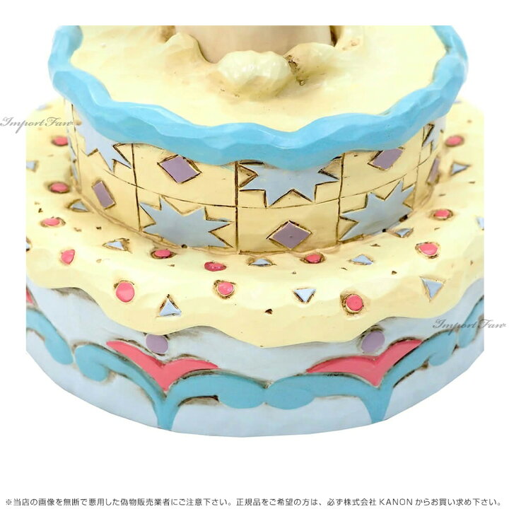 楽天市場】ジムショア スヌーピー サプライズ バースデーケーキ 