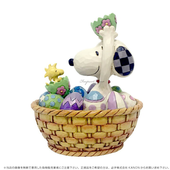 楽天市場 ジムショア スヌーピー ウッドストック イースターバスケット ピーナッツ Snoopy And Woodstock Easter Basket Jimshore ギフト プレゼント Import Fan