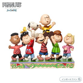 ジムショア スヌーピー 70周年 アニバーサリーモデル ピーナッツ 6006932 Peanuts Gang JimShore ギフト プレゼント 【ポイント最大46倍！楽天スーパー セール】