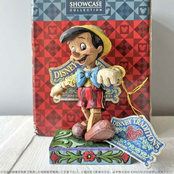 楽天市場】ジムショア ディズニー ピノキオ 活気のあるステップ  