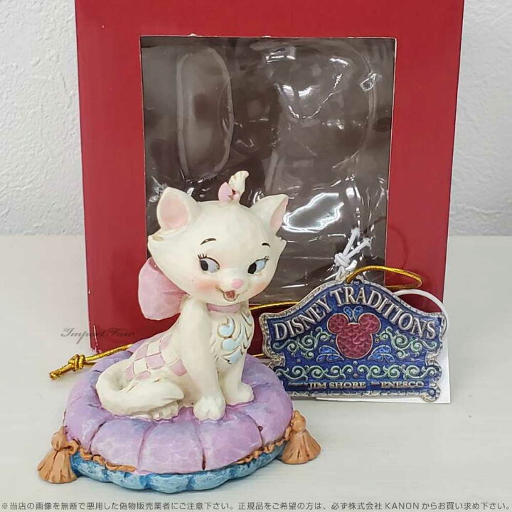 楽天市場】ジムショア おしゃれキャット マリー ミニ 猫 ネコ 
