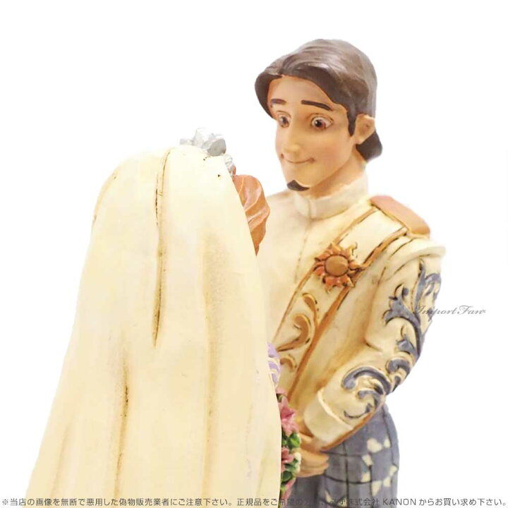 楽天市場】ジムショア ラプンツェルとフリンの結婚式 ウェディング 塔 