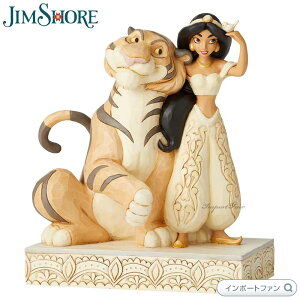ディズニー アラジン トラの人気商品・通販・価格比較 - 価格.com