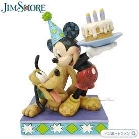 ジムショア プルート アンド ミッキー バースデー ディズニートラディション 置物 6007058 Jim Shore Disney Traditions ギフト プレゼント □