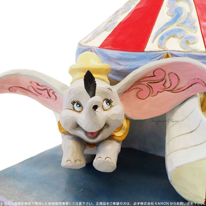 楽天市場】ジムショア ダンボ サーカス 象 ゾウ ディズニー 
