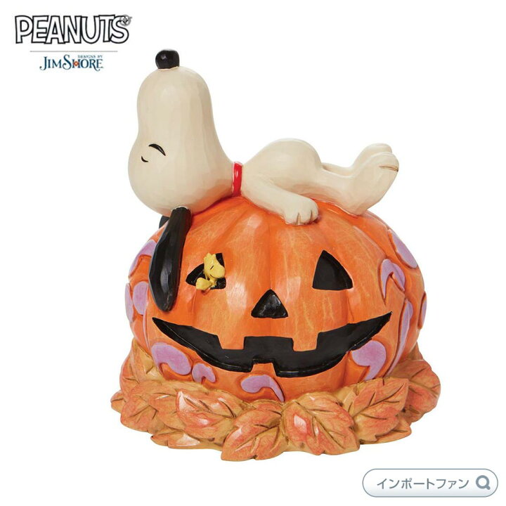楽天市場】ジムショア スヌーピー オン パンプキン ハロウィン 