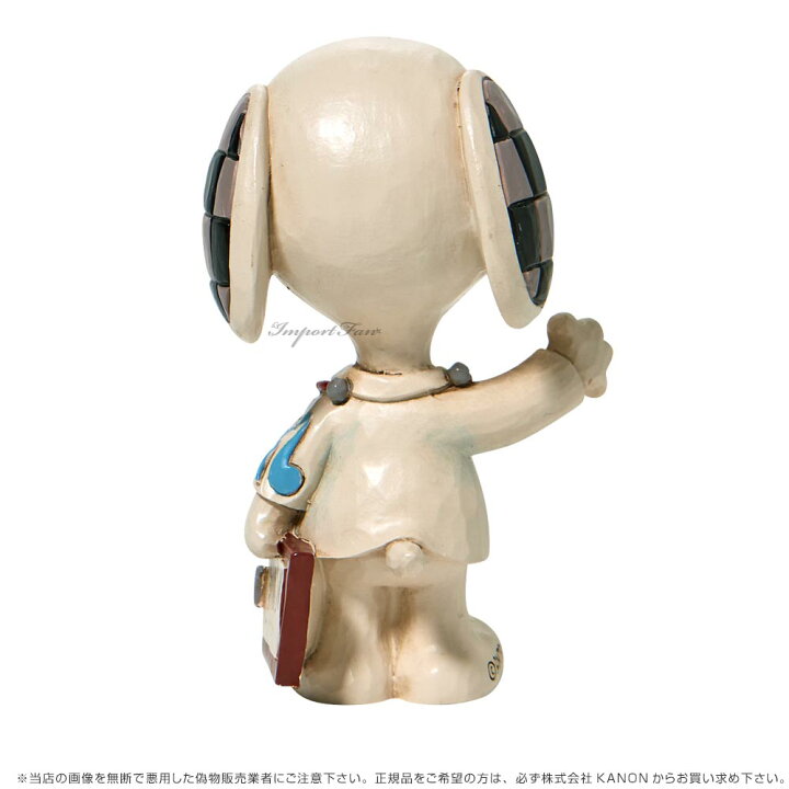 楽天市場】ジムショア スヌーピー ドクター ミニ ピーナッツ 6010119 