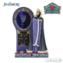 楽天市場】白雪姫 鏡（インテリア・寝具・収納）の通販