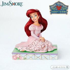 ジムショア アリエル シッティングポーズ リトルマーメイド ディズニートラディション 6013073 JIM SHORE Disney Traditions ギフト プレゼント 【ポイント最大47.5倍！お買い物マラソンセール】