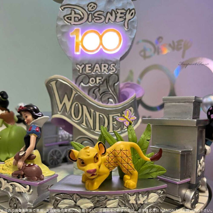 楽天市場】ジムショア ディズニー100周年記念 限定品 トレイン 