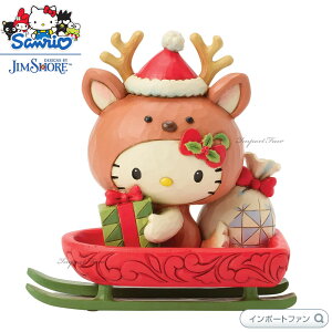 ジムショア サンリオ ハローキティ トナカイ サンタクロース 6017556 JimShore 置物 ギフト プレゼント 【ポイント最大47倍!お買い物マラソン セール】