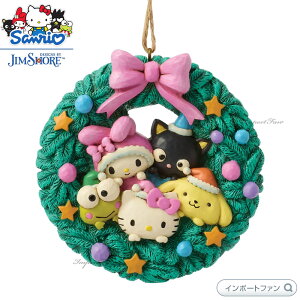 ジムショア サンリオ ハローキティ&フレンズ リース クリスマスリース オーナメント 6017560 JimShore ギフト プレゼント 【ポイント最大47倍!お買い物マラソン セール】
