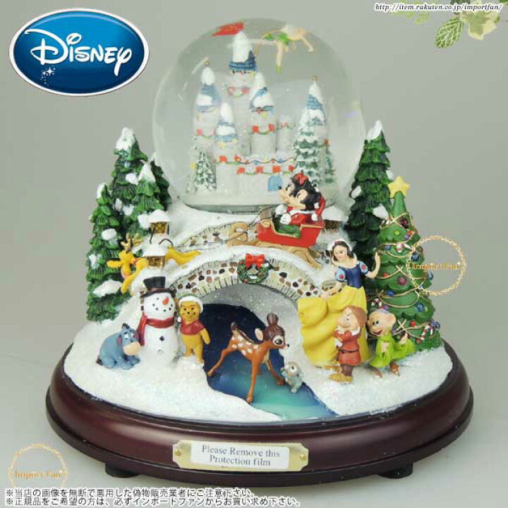 楽天市場 ディズニー ミッキーとミニー達の雪のクリスマス スノードーム Disney Musical Snowglobe With Lights And Swirling Snow ギフト プレゼント Import Fan