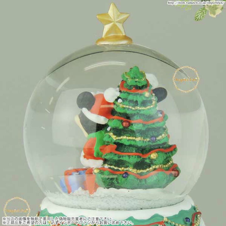 人気キャラクターが勢揃い！☆ディズニークリスマス ミュージカル 