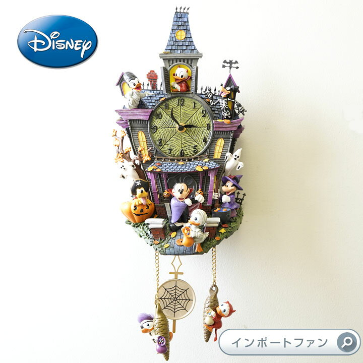 楽天市場 ミッキーマウスと仲間たち ドラキュラ ハロウィン ライトと音楽 壁時計 ディズニー Disney Halloween Wall Clock With Lights And Music ギフト プレゼント Import Fan