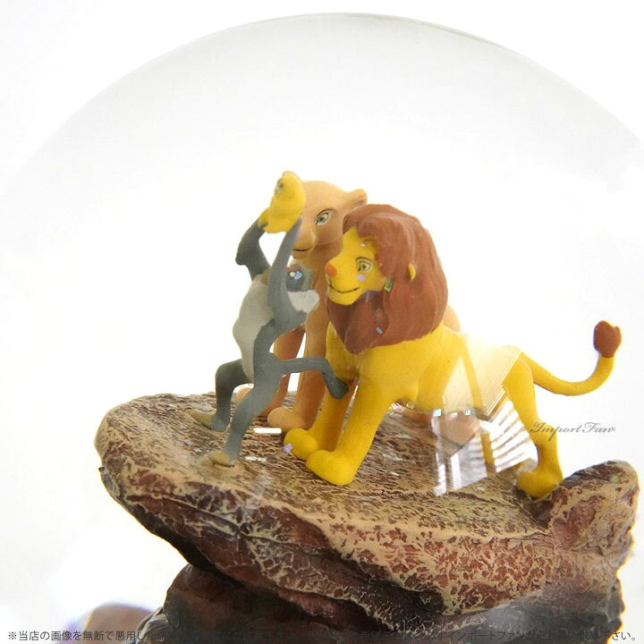楽天市場 ディズニー ライオンキング シンバ ナラ ラフィキ プンバ ティモン ミュージカル グリッター グローブ Disney The Lion King Rotating Musical Glitter Globe スノードーム オルゴール ギフト プレゼント Import Fan