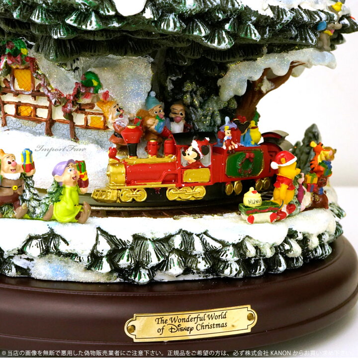 楽天市場 ワンダフルワールド オブ ディズニー クリスマスツリー ディズニー Wonderful World Of Disney Christmas Tree 高さ約40cm ギフト プレゼント Import Fan