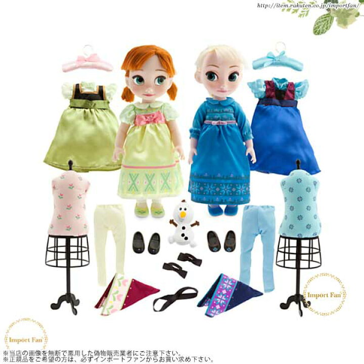 楽天市場 ディズニーストア海外正規品 アナと雪の女王 エルサ アナ トドラー 子供時代 ドール フィギュア 着せ替えセット Disney ディズニー ギフト プレゼント Import Fan