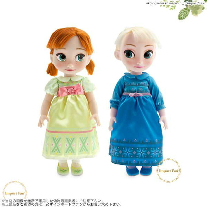 楽天市場 ディズニーストア海外正規品 アナと雪の女王 エルサ アナ トドラー 子供時代 ドール フィギュア 着せ替えセット Disney ディズニー ギフト プレゼント Import Fan