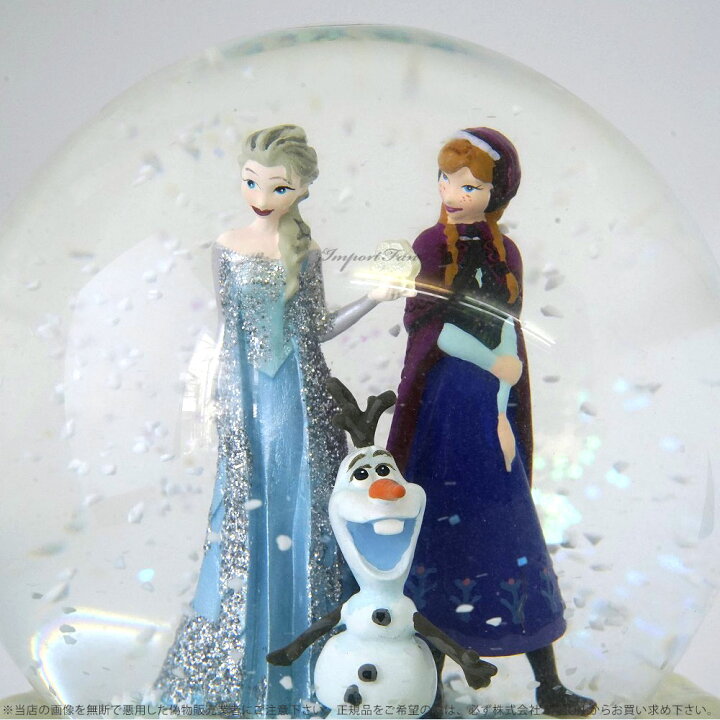 楽天市場 ディズニーストア 海外正規品 アナと雪の女王 スノーグローブ スノードーム Frozen Snowglobe Disney ディズニー アナ雪 置物 クリスマス ギフト プレゼント ポイント最大42倍 お買い物マラソン セール Import Fan