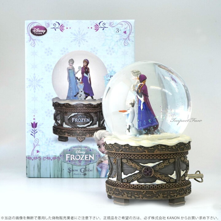 楽天市場 ディズニーストア 海外正規品 アナと雪の女王 スノーグローブ スノードーム Frozen Snowglobe Disney ディズニー アナ雪 置物 クリスマス ギフト プレゼント ポイント最大42倍 お買い物マラソン セール Import Fan