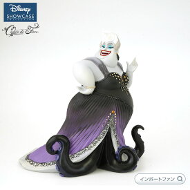 ディズニー ショーケース コレクション クチュール デ フォース アースラ リトルマーメイド ディズニー 4055791 Ursula Couture de Force Figurine by Enesco The Little Mermaid Disney Showcase Couture de Force 置物ギフト プレゼント □