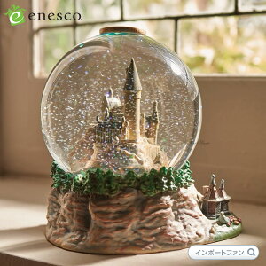 GlXR n[|b^[ zO[c@pwZ Xm[h[ 6004342 Enesco Wizarding World of Harry Potter Hogwarts Castle Waterball Mtg v[g 