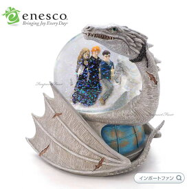 エネスコ ハリーポッター ウクライナ・アイアンベリー スノードーム 6008336 Harry Potter Ukrainian Ironbelly Waterball ギフト プレゼント【ポイント最大47倍！お買い物マラソン セール】