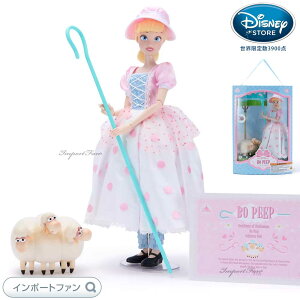 fBYj[ 2025N {[Es[v r[ S[g Ot h[&tBMA Zbg CgAbv E3900_ l` Disney Mtg v[g 