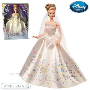 fBYj[ 2014N Vf EFfBOEfC h[ l` Disney Mtg v[g 