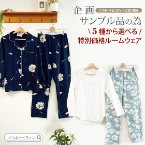 y󂠂z[EFA     pW} TXeBiu GVJ  Mtg v[g y|Cgő47{I}\ Z[z [