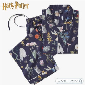 ハリーポッター 薬草学 オーガニックコットン パジャマ ルームウェア 日本未発売 Harry Potter ギフト プレゼント □