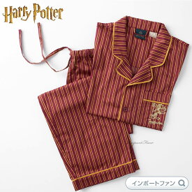 ハリーポッター グリフィンドール サテン ストライプ 綿100％ パジャマ ルームウェア 日本未発売 Harry Potter ギフト プレゼント □