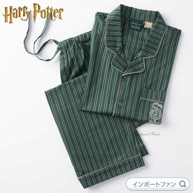 ハリーポッター スリザリン サテン ストライプ 綿100％ パジャマ 上下セット ルームウェア 日本未発売 Harry Potter ギフト プレゼント □