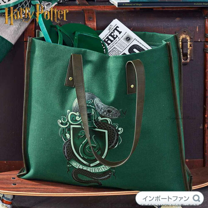 楽天市場】ハリーポッター キャンバス トートバッグ スリザリン ヘビ 
