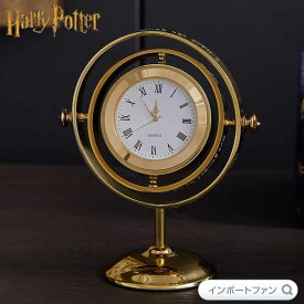 ハリーポッター 逆転時計 タイムターナー 置時計 砂時計 日本未発売 Harry Potter ギフト プレゼント □
