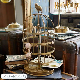 ハリーポッター ヘドウィグ ピアススタンド ふくろう ジュエリーケージ 日本未発売 Harry Potter ギフト プレゼント 【ポイント最大47倍！お買い物マラソン セール】